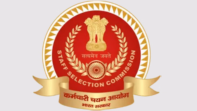 एसएससी सीजीएल 2025: टियर-1 परीक्षा 12 सितंबर से, शेड्यूल जारी