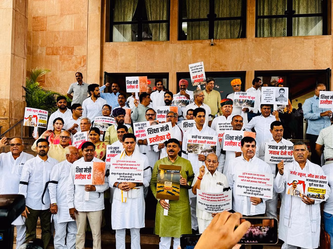 राजस्थान विधानसभा में हंगामा: स्मार्ट मीटर और झालावाड़ हादसे पर कांग्रेस का वॉकआउट