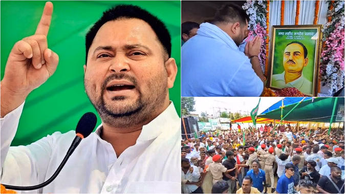 तेजस्वी यादव ने भाजपा और नीतीश सरकार को घेरा, जनता से एकजुट होने की अपील