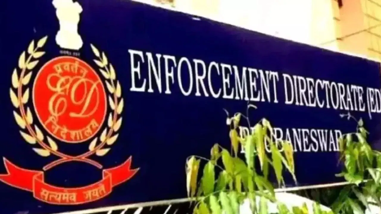 सहारा इंडिया घोटाला: ईडी ने दाखिल की चार्जशीट, 1.74 लाख करोड़ के घपले का आरोप