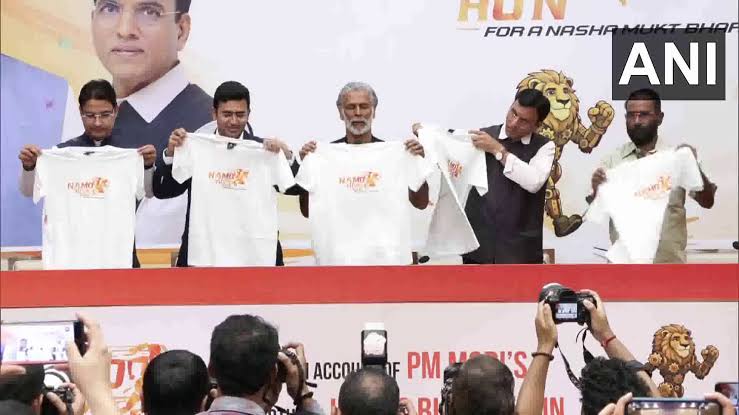 पीएम मोदी के 75वें जन्मदिन पर होगी 'नमो युवा रन'
