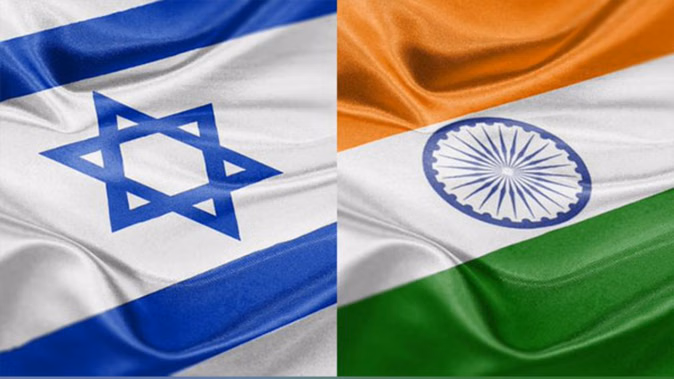 भारत-इज़राइल ने द्विपक्षीय निवेश समझौते (BIT) पर किया हस्ताक्षर