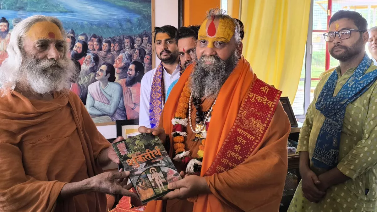स्वामी कल्याणदेव से मिला भागवत भूमि को पुनर्जीवन- राजेंद्रदेवाचार्य