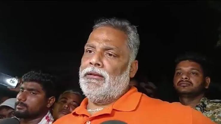 सांसद पप्पू यादव का कथित ऑडियो वायरल, अधिकारी को धमकाने का दावा