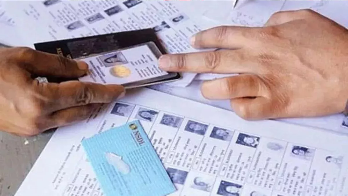 जौनपुर में एआई की चौंकाने वाली रिपोर्ट, नौ लाख, 51 हजार डुप्लीकेट मतदाता