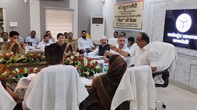 राहुल गांधी और मंत्री दिनेश प्रताप सिंह की दिशा बैठक में कहासुनी, वीडियो वायरल