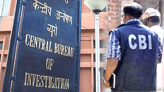रेलवे टेंडर में फर्जी एफडीआर का बड़ा खुलासा, सीबीआई ने 3 कार्यालयों से दस्तावेज बरामद किए