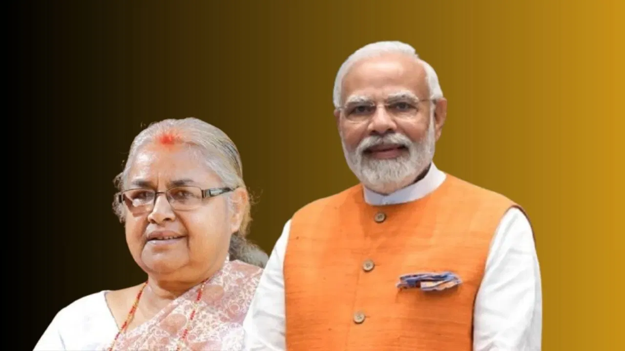 भारत ने नेपाल की नई अंतरिम सरकार का किया स्वागत, शांति व स्थिरता की जताई उम्मीद