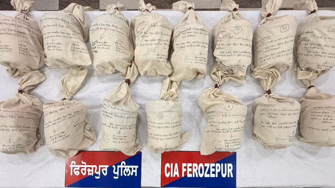 पंजाब पुलिस की बड़ी कामयाबी: 15.7 किलो हेरोइन बरामद, तस्कर गिरफ्तार