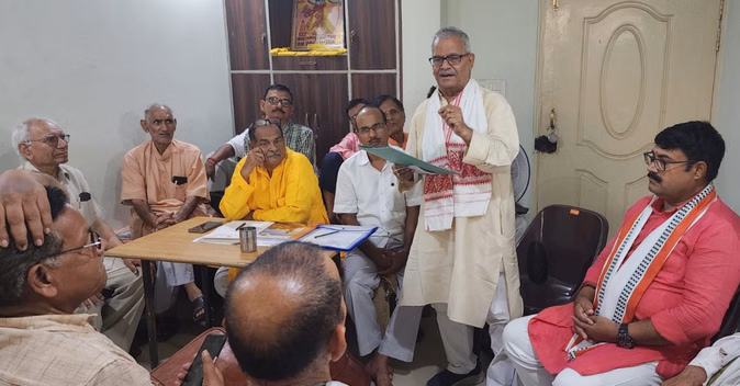 शिक्षकों के वेतन और ट्रांसफर पर केंद्रित यूपी शिक्षक संघ की बैठक में आंदोलन की रूपरेखा तय