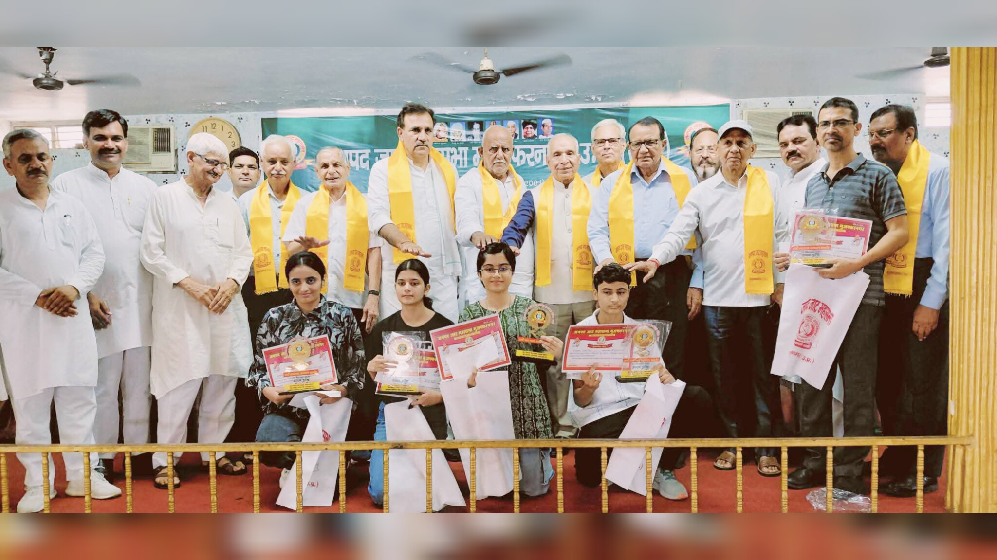 जाट प्रतिभा अलंकरण समारोह में 150 से अधिक मेधावियों का सम्मान