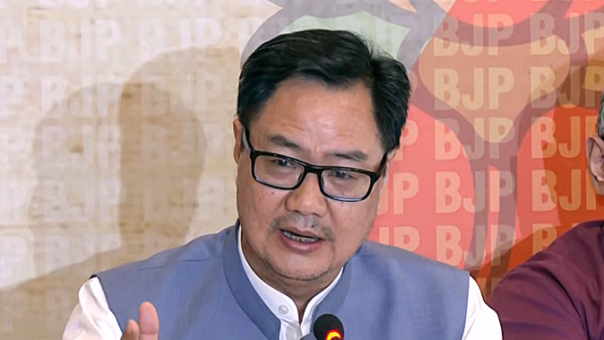 वक्फ संशोधन अधिनियम पर सुप्रीम कोर्ट के आदेश का रिजिजू ने किया स्वागत