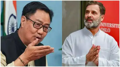 अफरीदी ने राहुल गांधी की तारीफ की, रिजिजू बोले- पाकिस्तान के ‘डार्लिंग’
