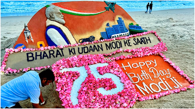 मोदी का 75वां जन्मदिन: रक्तदान शिविर से नमो दौड़ तक, सेवा में जुटी भाजपा