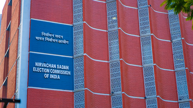 चुनाव आयोग ने 474 गैर-मान्यता प्राप्त दलों को सूची से हटाया