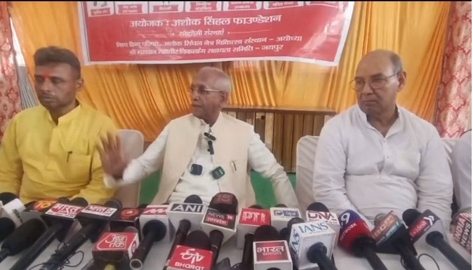 अयोध्या में विवाह पंचमी पर होगा भव्य ध्वजारोहण समारोह