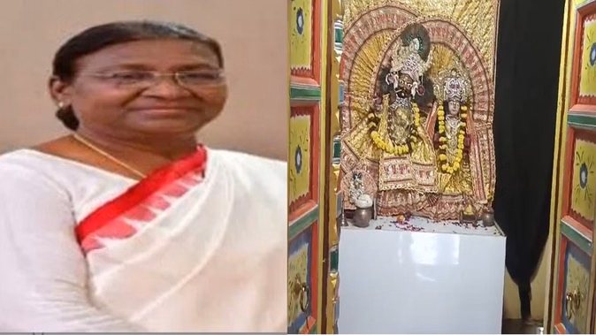 राष्ट्रपति करेंगीं श्रीकृष्ण-कुब्जा मंदिर में दर्शन, अफसरों ने परखी व्यवस्था