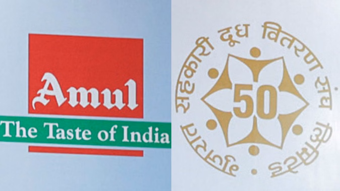 जीएसटी राहत: अमूल ने 700 उत्पादों की कीमतें घटाईं, घी ₹40 तक सस्ता