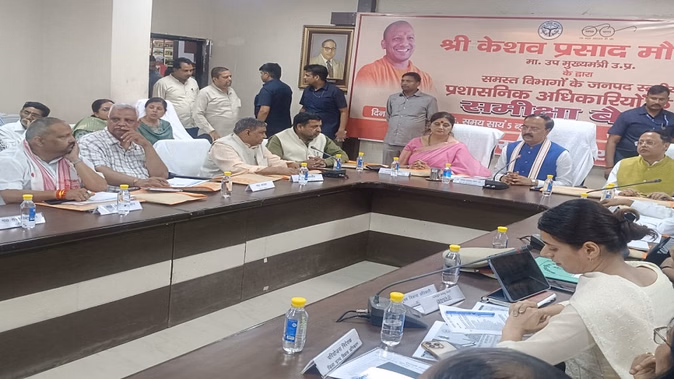 विद्युत उपभोक्ताओं के उत्पीड़न पर सख्त हुए डिप्टी सीएम मौर्य, टोरेंट को लगाई फटकार