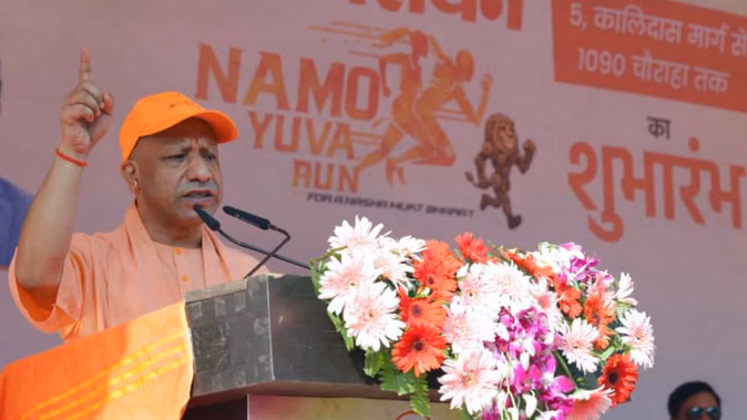 लखनऊ में ‘नमो मैराथन’ का आयोजन, सीएम योगी ने दिखाई हरी झंडी
