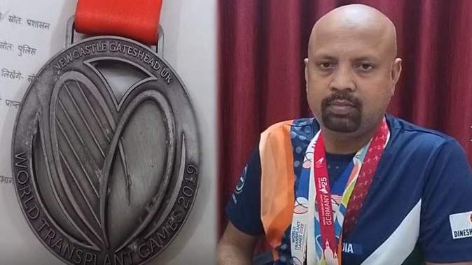 अंग प्रत्यारोपण के बाद भी जीत का जज्बा, बलवीर सिंह ने जर्मनी में जीता कांस्य पदक