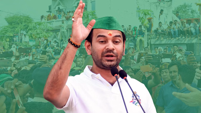 पीएम मोदी की मां को अपशब्द कहने वालों को जेल भेजो, वरना आंदोलन करेंगे: तेज प्रताप यादव