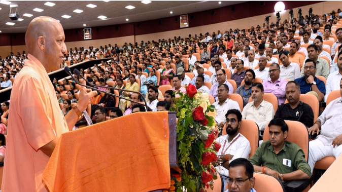 यूपी को 2047 तक विकसित बनाने का लक्ष्य, योगी आदित्यनाथ ने आमजन से मांगे सुझाव