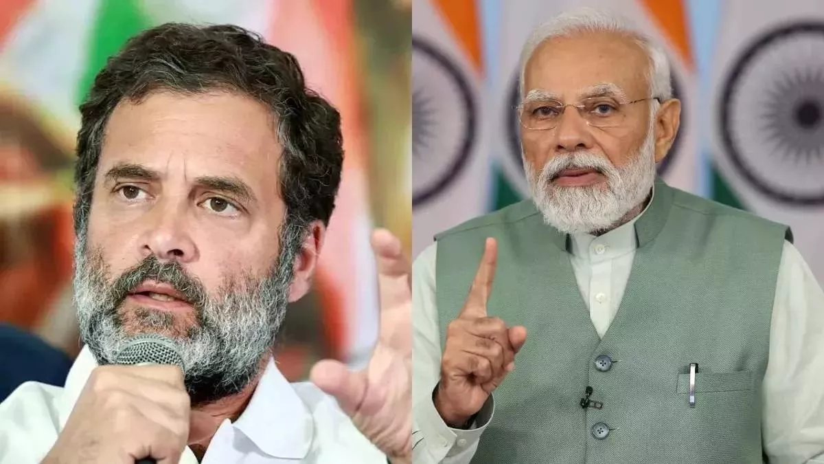 पंजाब बाढ़ पर राहुल गांधी का हमला, पीएम के 1600 करोड़ के राहत पैकेज को बताया 'अपर्याप्त'