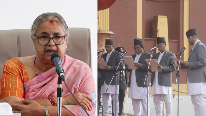 नेपाल की अंतरिम सरकार में चार नए मंत्री शामिल, राष्ट्रपति ने दिलाई शपथ