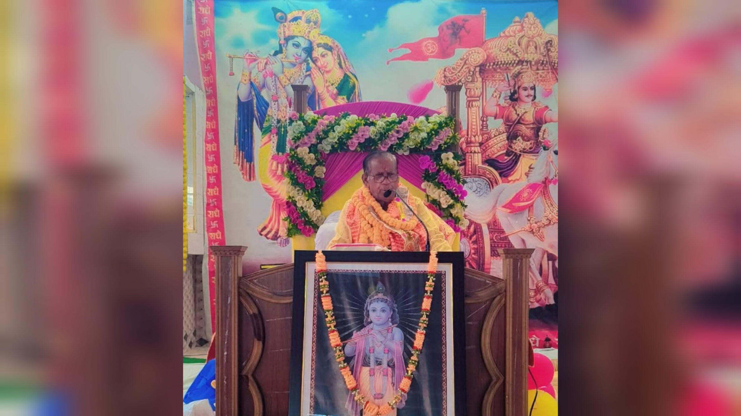 सनातन की रक्षा युग-धर्म: आचार्य होती लाल शर्मा