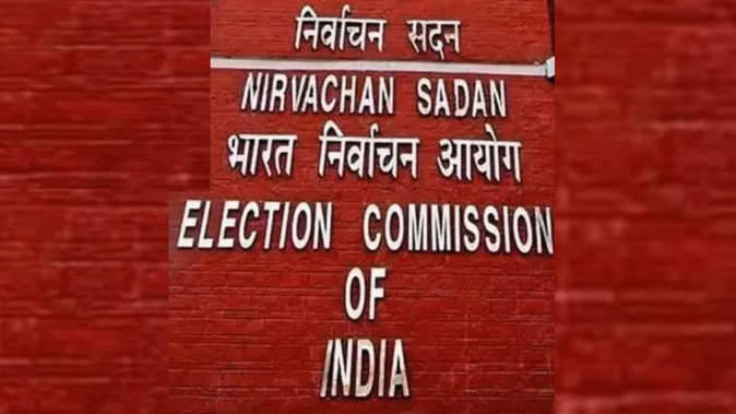 2021 से खाली पड़ी जम्मू-कश्मीर की चार राज्यसभा सीटों पर उपचुनाव का नोटिफिकेशन जारी