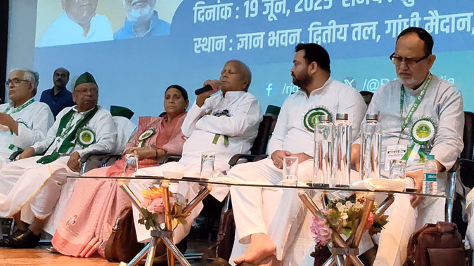 आईआरसीटीसी होटल घोटाले में कोर्ट ने निर्धारित की अगली सुनवाई, लालू-राबड़ी और तेजस्वी होंगे हाज़िर