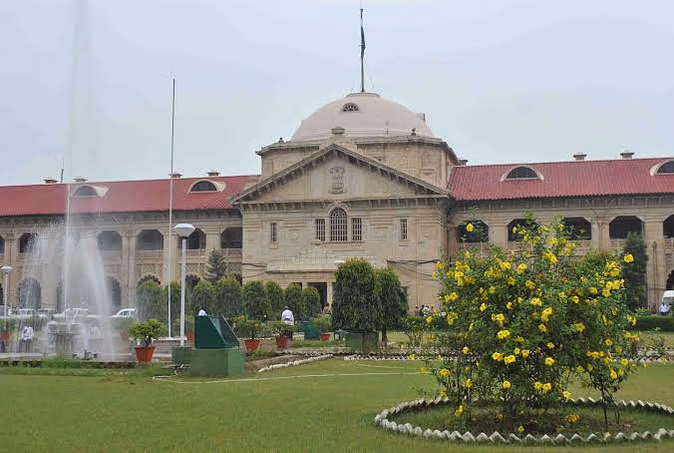 भूमि अधिग्रहण का मुआवजा अनुकंपा नहीं, किसानों का अधिकार: हाईकोर्ट