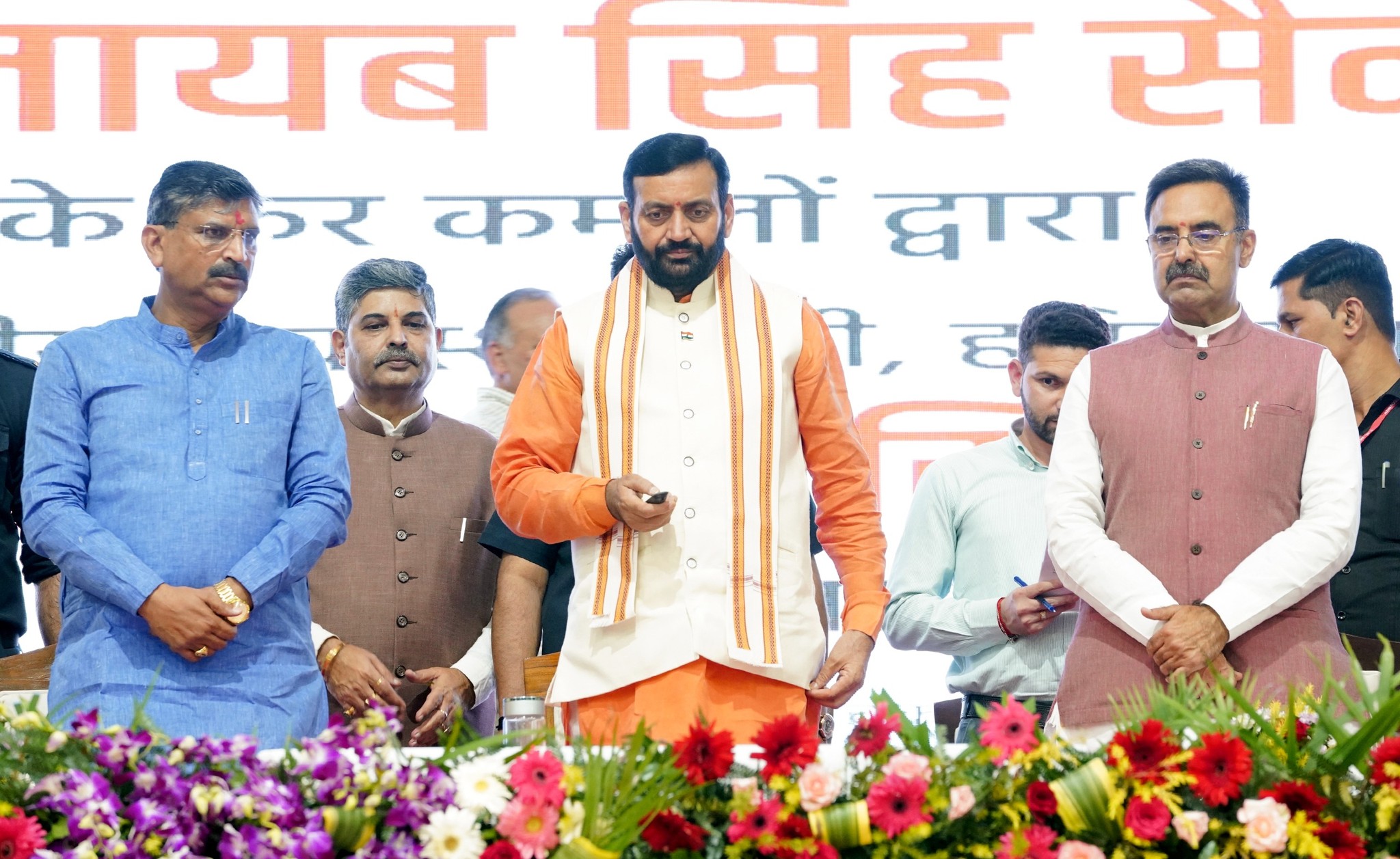 हरियाणा में लाडो लक्ष्मी योजना की शुरुआत, 8,000 महिलाओं ने किया रजिस्ट्रेशन