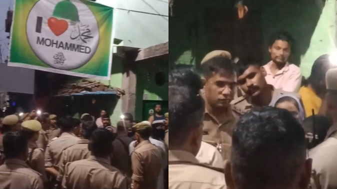 बरेली में ‘आई लव मुहम्मद’ बैनर को लेकर मोहल्ले में विवाद, पुलिस तैनात