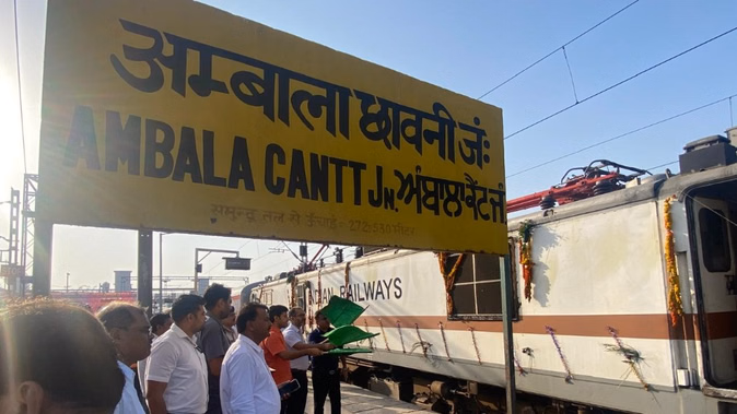 अंबाला से राजस्थान के लिए नई ट्रेन की सौगात, सफल रहा ट्रायल