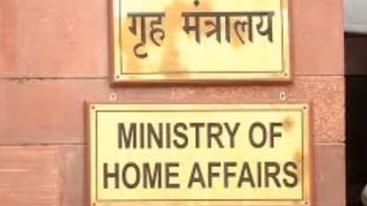 पूर्वोत्तर में शांति के लिए केंद्र ने मणिपुर, नगालैंड और अरुणाचल में अफस्पा की अवधि बढ़ाई