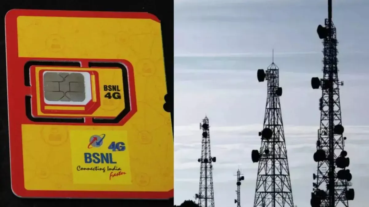 आत्मनिर्भर भारत का नया मुकाम: बीएसएनएल की 4जी सेवा अब पूरी तरह देशी