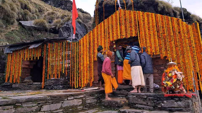 17 अक्तूबर को बंद होंगे रुद्रनाथ मंदिर के कपाट, पूजा अर्चना के बाद प्रस्थान करेगी डोली