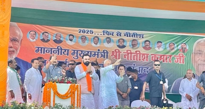 नीतीश ने बिहार में 1599 करोड़ रुपये की विकास परियोजनाओं का किया उद्घाटन