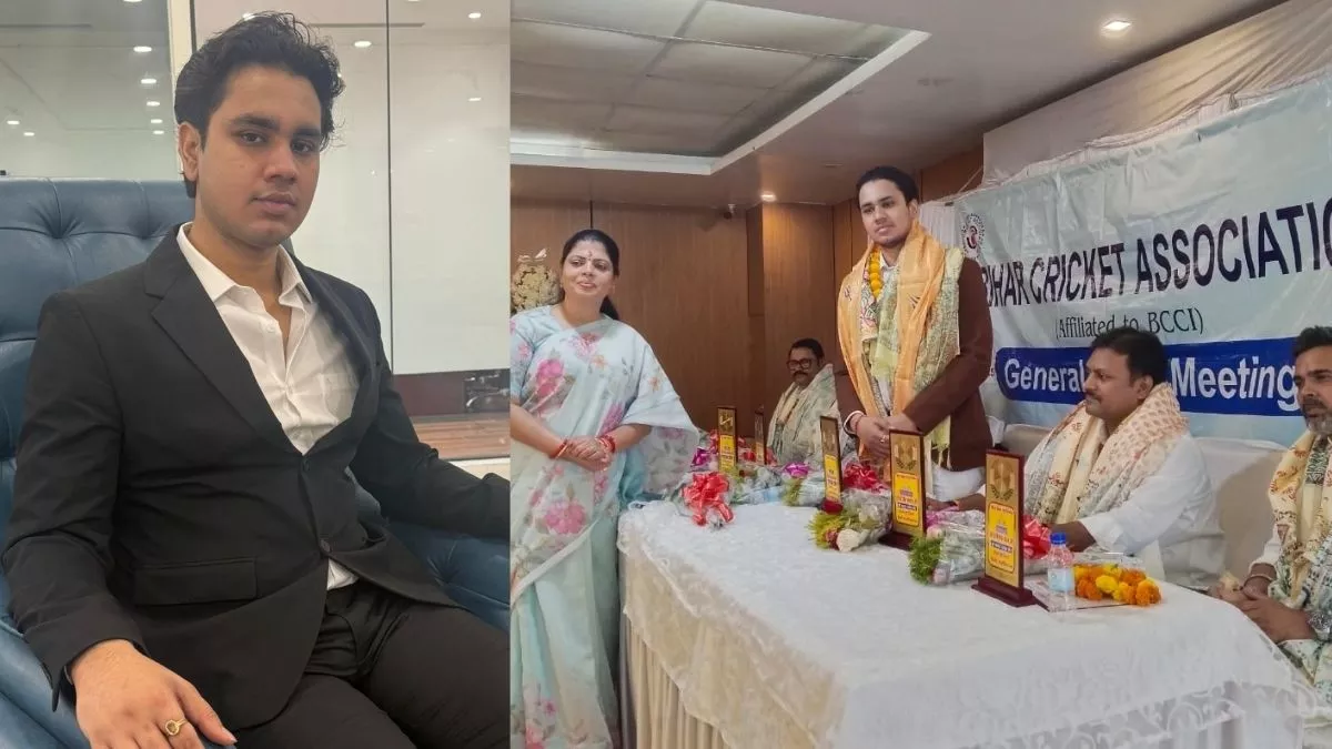 हर्ष वर्धन बने बिहार क्रिकेट एसोसिएशन के सबसे युवा अध्यक्ष