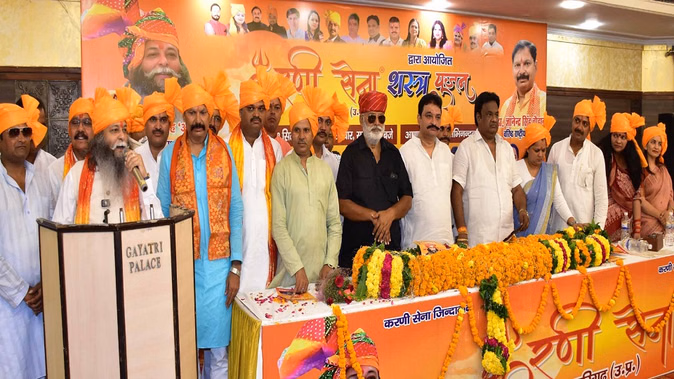अलीगढ़ में करणी सेना का कार्यकर्ता सम्मेलन, ‘वी लव सनातन’ पोस्टर जारी