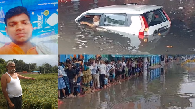 आफत की बारिश: आगरा में आकाशीय बिजली गिरने से युवक की मौत, मथुरा में डूब गई कार
