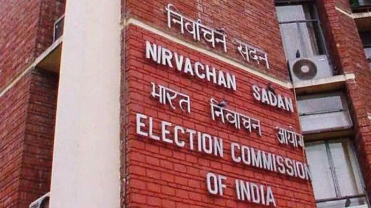 बिहार विधानसभा चुनाव से पहले फाइनल वोटर लिस्ट जारी, 14 लाख नए मतदाता जुड़े