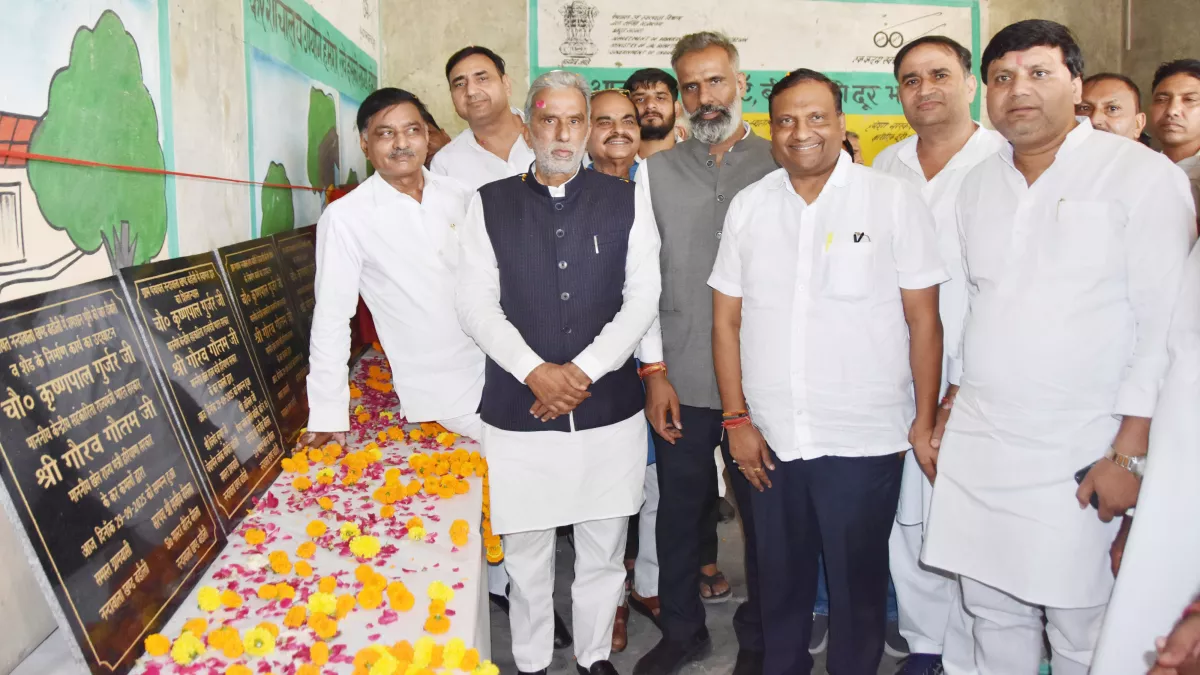 केंद्रीय राज्यमंत्री गुर्जर ने पलवल में किया विकास कार्यों का उद्घाटन और शिलान्यास