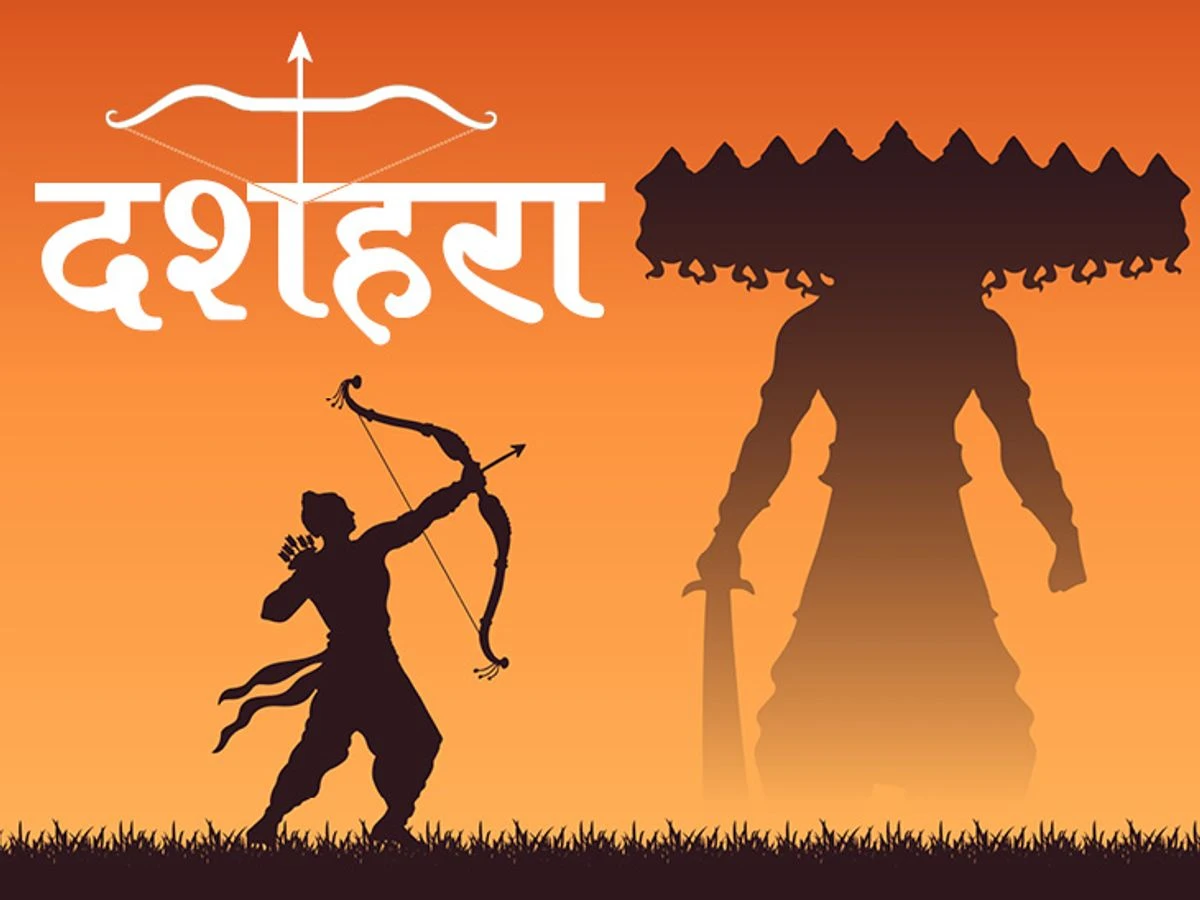 50 साल बाद दशहरे पर दुर्लभ योग, शस्त्र पूजन और वाहन खरीदारी के लिए शुभ मुहूर्त