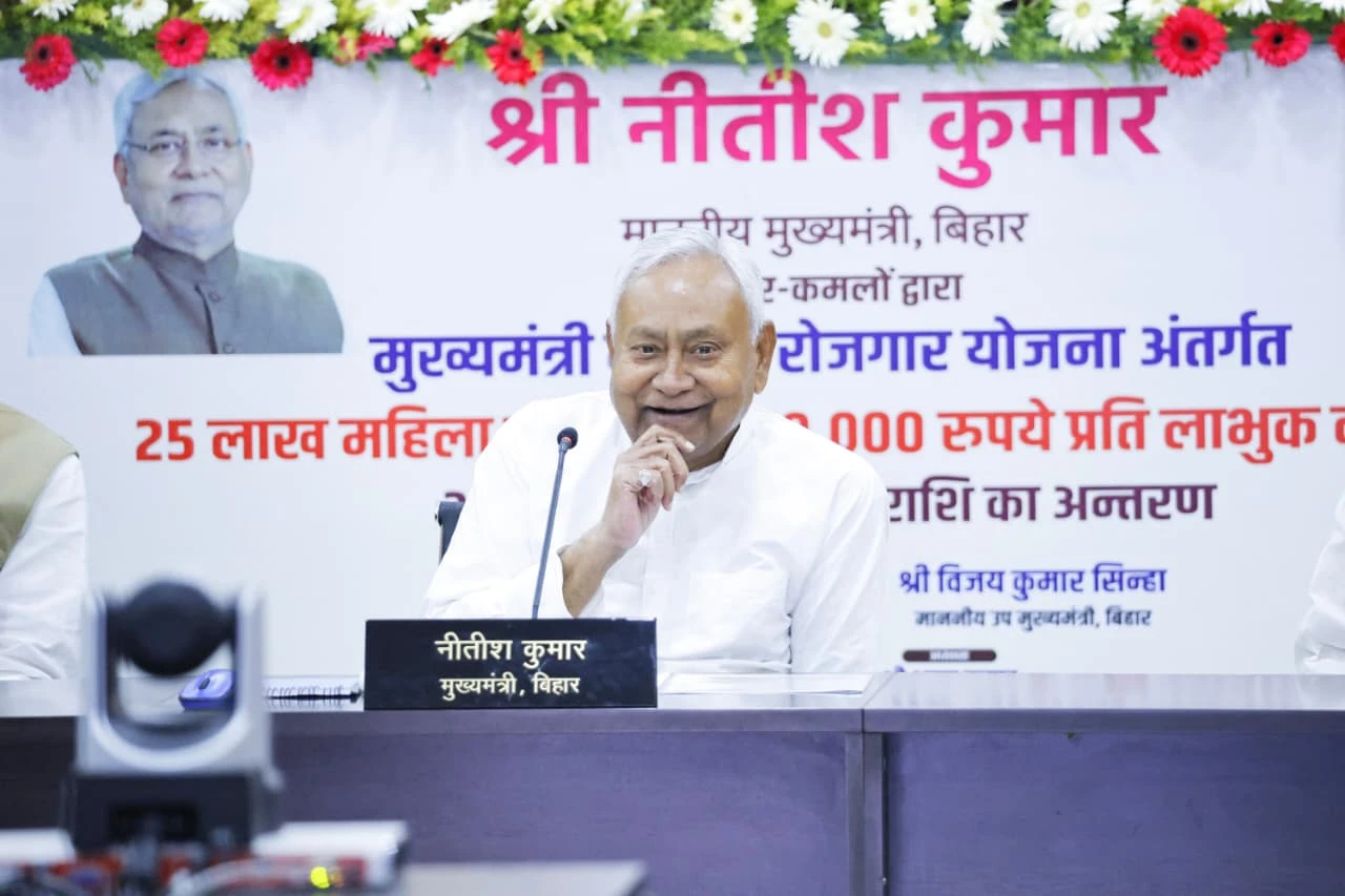बिहार: 25 लाख महिलाओं को मिला रोजगार योजना का लाभ, खाते में आए ₹10-10 हजार