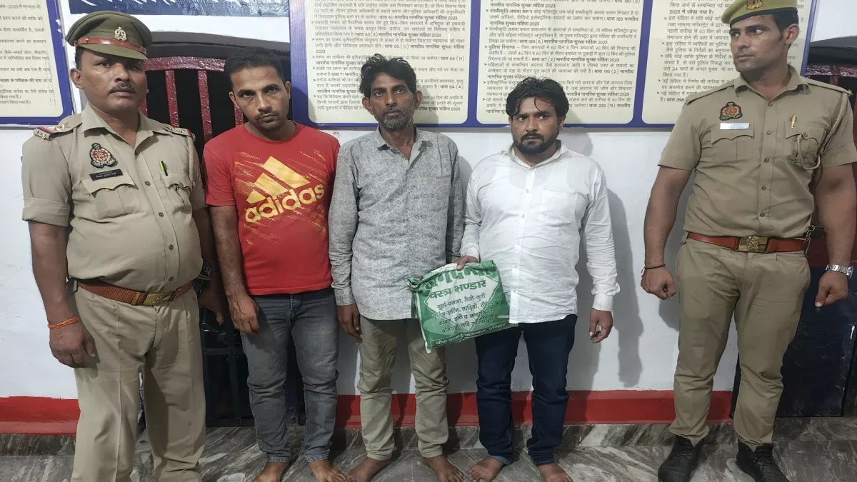 आपरेशन सवेरा के तहत पुलिस ने तीन अफीम तस्करों को किया गिरफ्तार, भारी मात्रा में मादक पदार्थ जब्त