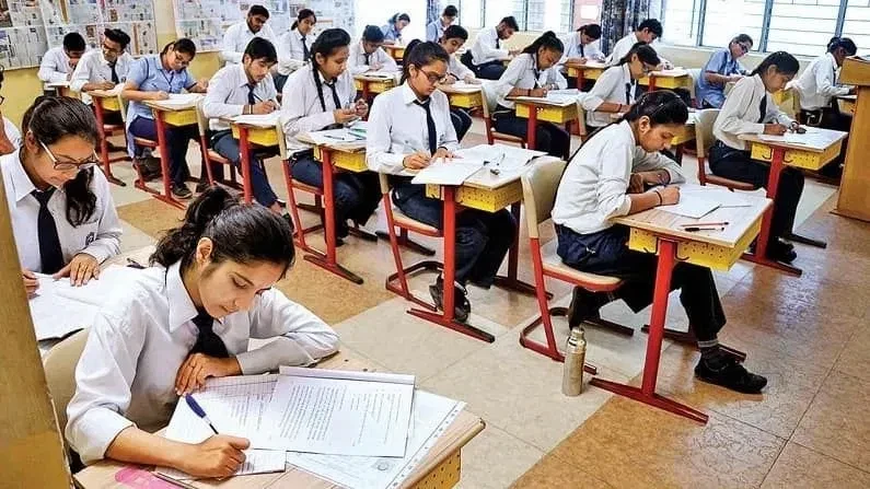 आंध्र प्रदेश इंटरमीडिएट परीक्षा 2026 का शेड्यूल जारी, यहां देखें