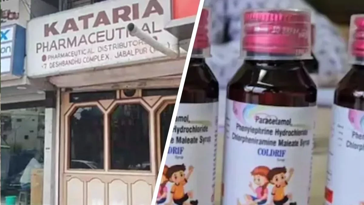 जबलपुर में खतरनाक कफ सिरप का खुलासा, फार्मा कंपनी सील- बच्चों की मौतों से जुड़ा मामला